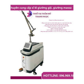 Máy laser trục khuỷu, Máy laser trục khuỷu Picowin