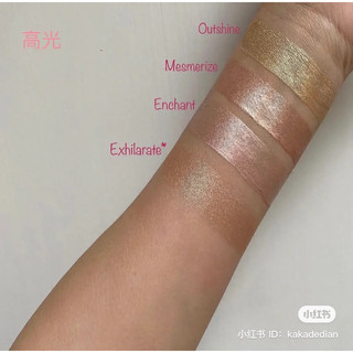 Bắt sáng Rare Beauty highlighter dạng thỏi ♡︎♡︎♡︎