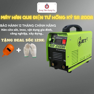 Máy hàn điện tử Hồng Ký SR 200R Tặng Kèm Mặt Nạ Hàn , Bao Tay Len , Kính Bảo Hộ