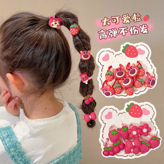 Set 5 cặp dây cột tóc gấu dâu lotso