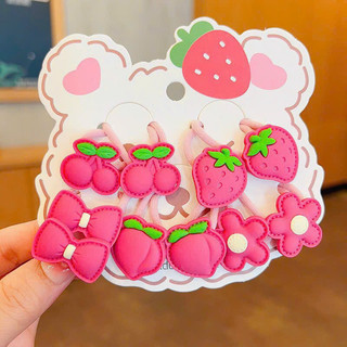 SET 5 CẶP DÂY CỘT TÓC GẤU DÂU LOTSO
