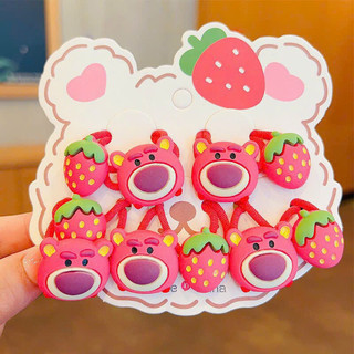 SET 5 CẶP DÂY CỘT TÓC GẤU DÂU LOTSO