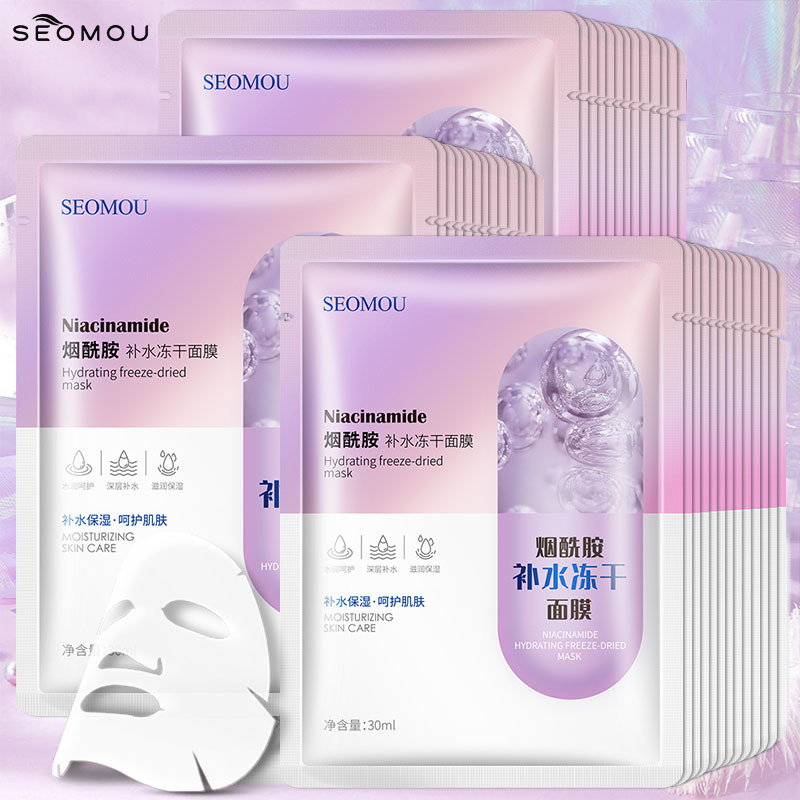 Combo 10 Mặt Nạ Dưỡng Ẩm Tơ Tằm SEOMOU 𝐍𝐢𝐚𝐜𝐢𝐧𝐚𝐦𝐢𝐝𝐞 30ml Hot Top Top