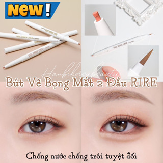 BÚT TẠO BỌNG MẮT, MẮT CƯỜI 2 Đầu CHỐNG TRÔI LEM  DUAL UNDER LINER👀👁️