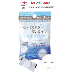 Set 10 Mặt nạ giấy dạng nén Face Mask nội địa Nhật Bản - Nakaya