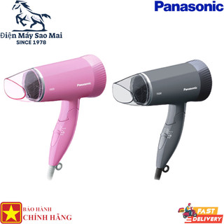 Bảo hành chính hãng - Máy sấy tóc độ ồn thấp thế hệ mới Panasonic EH-ND57-H645 & EH-ND57-P645