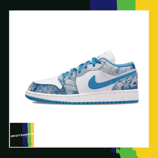 Giày Nike Air Jordan 1 Low Denim Blue giày thể thao chính hãng 100% giày chạy bộ