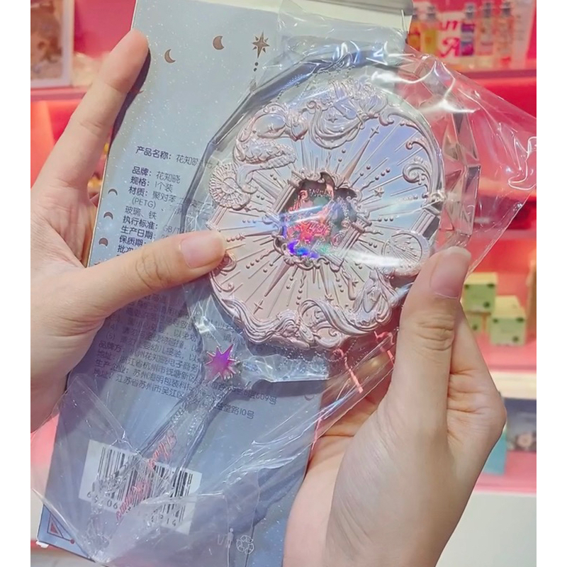 Bộ Sưu Tập Nàng Tiên Cá Flower Knows Chính Hãng