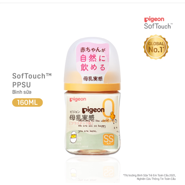 Bình sữa Pigeon PPSU Plus thế hệ III phiên bản Nhật hình Gà Con 160ml/240ml