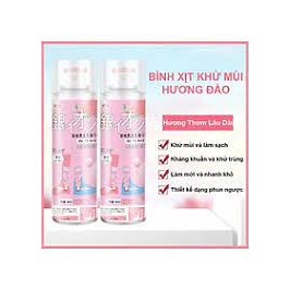 Xịt 𝐊𝐡𝐮̛̉ 𝐌𝐮̀𝐢 𝐆𝐢𝐚̀𝐲 𝐇𝐮̛𝐨̛𝐧𝐠 Đ𝐚̀𝐨 𝐒𝐢𝐞̂𝐮 𝐓𝐡𝐨̛𝐦 𝟐𝟔𝟎𝐦𝐥(𝐂𝐇𝐀𝐈 𝐇𝐎̂̀𝐍𝐆)