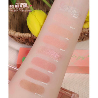 BẢNG PHẤN MẮT 8 ô PERIPERA