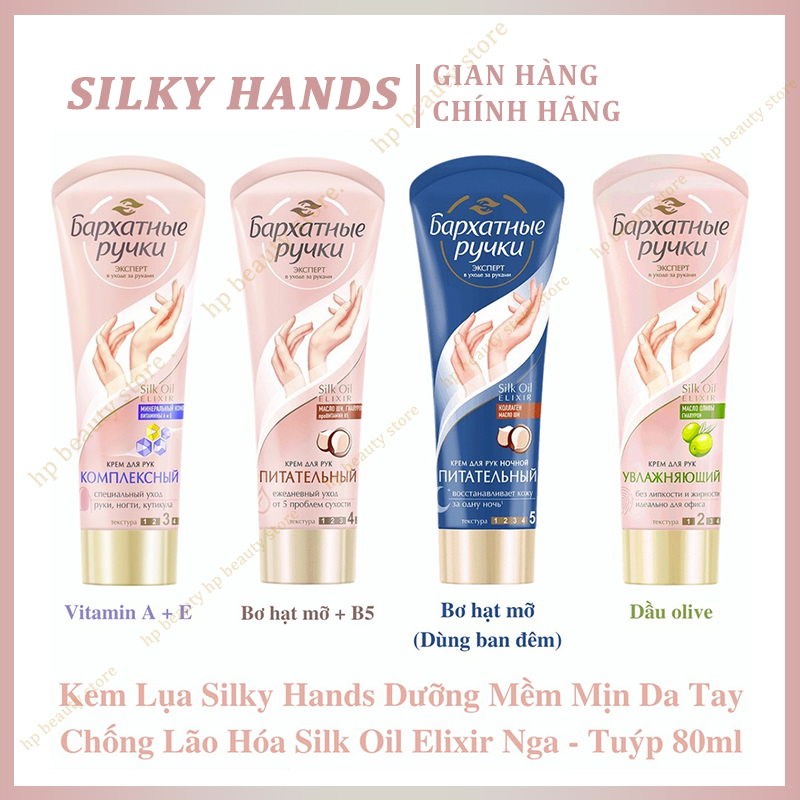 Kem dưỡng da tay Silky Hands Nga 80ml - Dưỡng Mềm Mịn Da Tay Chống Lão Hóa Silk Oil Elixir