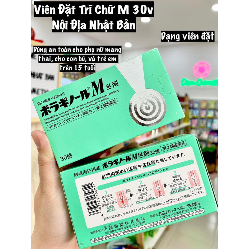 Kem Bôi Viên Đặt Trĩ Bầu Chữ M Nội Địa Nhật Bản