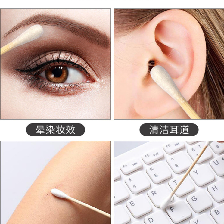 Tăm Bông Ngoáy Tai 100 Que Thân Gỗ, Tăm Bông Nặn Mụn Hai Đầu Vệ Sinh An Toàn 88383 mienphivanchuyen199k