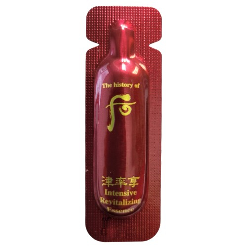 Combo 10 Gói Sample Tinh Chất Whoo Intensive Revitalizing Essence 1ml x10