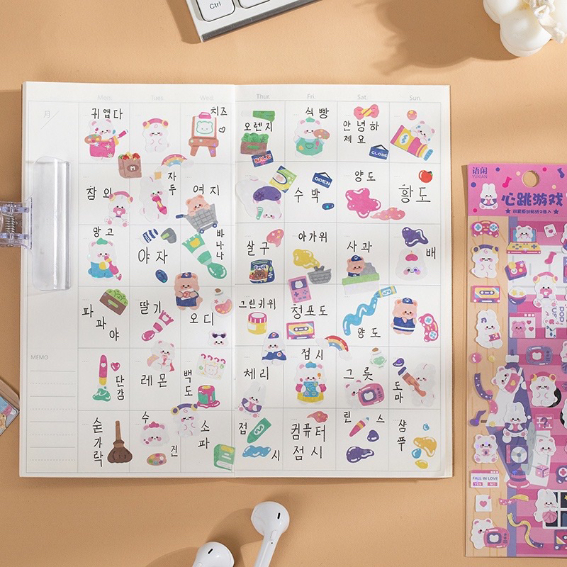 Set 2 sticker trang trí hologram hàn quốc xinh xắn