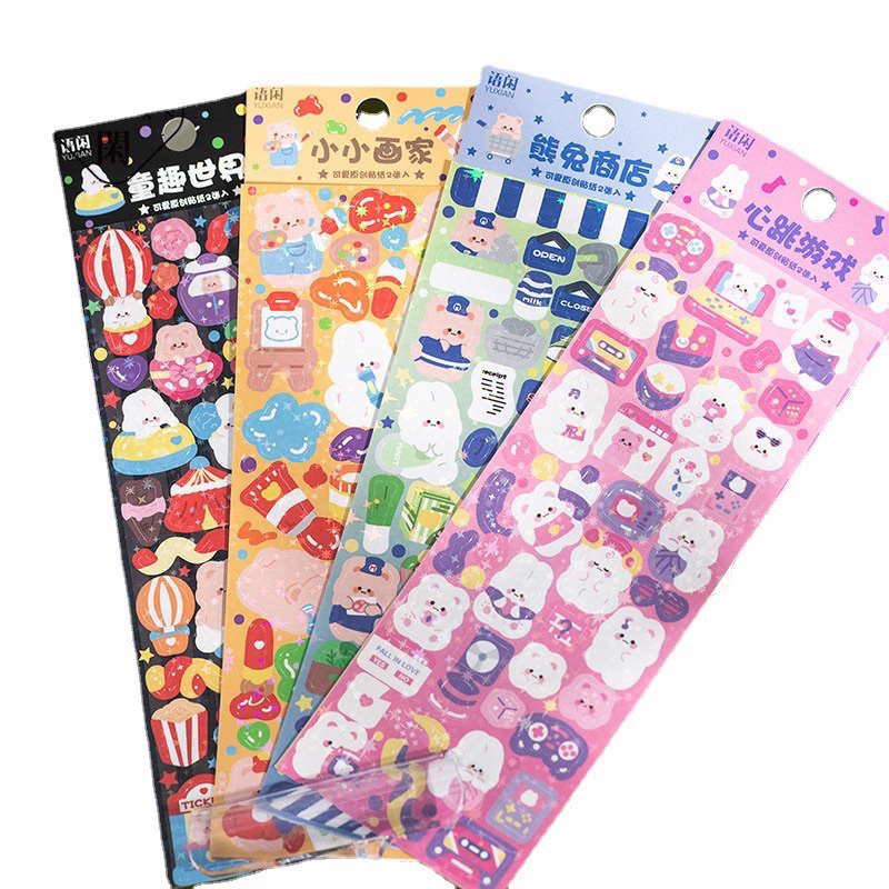 Set 2 sticker trang trí hologram hàn quốc xinh xắn
