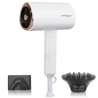 Máy sấy tóc Unpublic cao cấp 2 chiều công xuất lớn 2000W