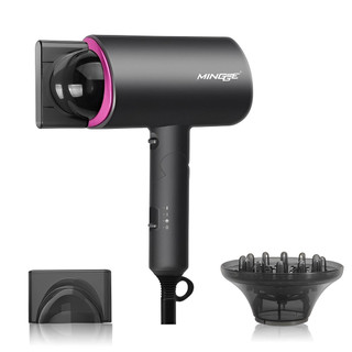 Máy sấy tóc Unpublic cao cấp 2 chiều công xuất lớn 2000W