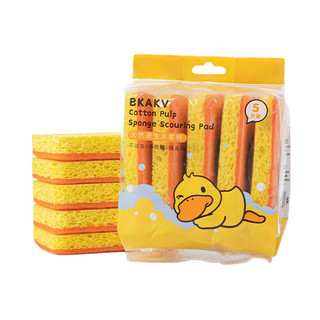 Miếng Bọt Biển Rửa Bát Vịt Vàng Cao Cấp Set 5 Miếng