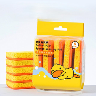 Miếng bọt biển rửa bát vịt vàng cao cấp set 5 miếng
