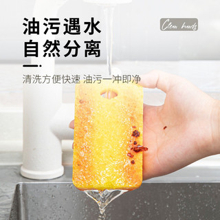 Miếng Bọt Biển Rửa Bát Vịt Vàng Cao Cấp Set 5 Miếng