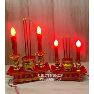 Bộ lư hương điện - lư hương led trái thơm vàng đỏ kèm bóng ớt
