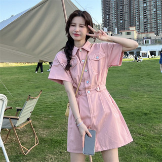 Bộ jumpsuit liền quần kiểu cổ sơ mi tay ngắn thời trang mặc mùa hè chất vải kaki mềm Deliz ChouChou