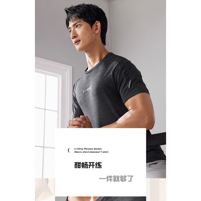 Áo Phông Nam Lining mẫu mới mặc mềm mát