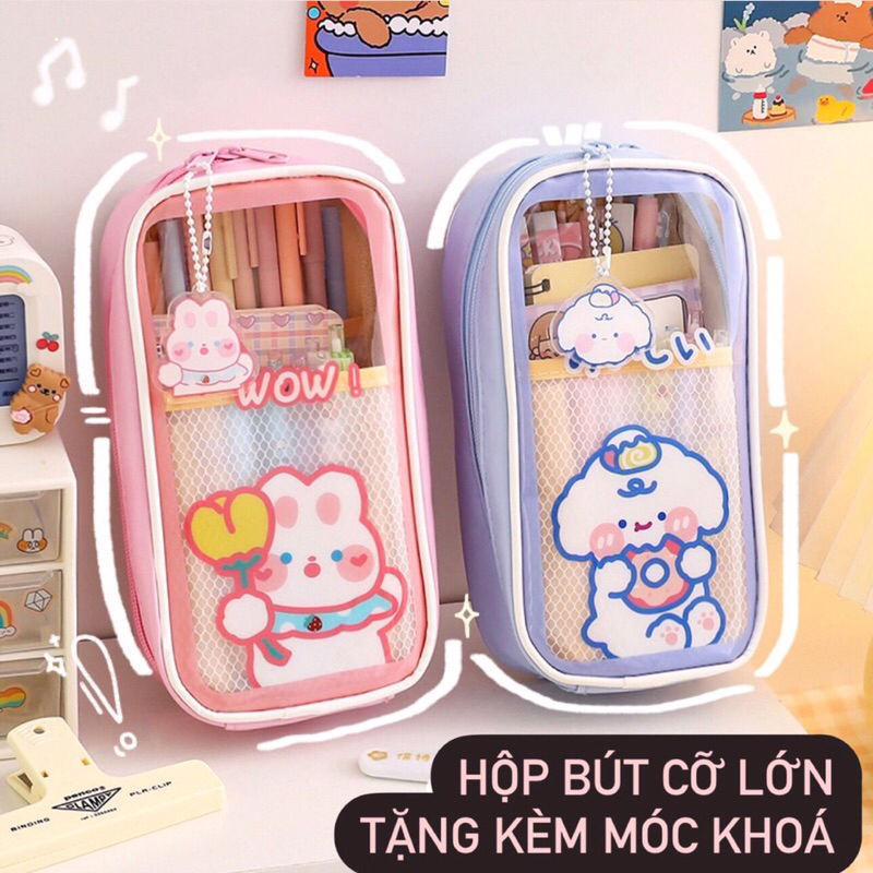 ( Tặng sticker và móc khoá ) Hộp bút cỡ lớn nhiều ngăn da PU chống nước bụi bẩn hoạ tiết đáng yêu