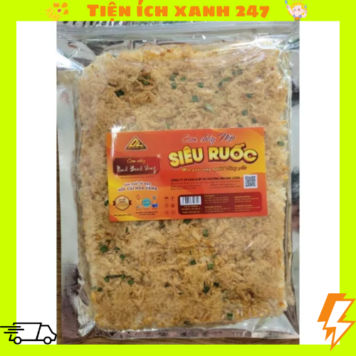Cơm cháy siêu ruốc chà bông Ninh Bình Vàng, cơm cháy Ninh Bình gói 230g