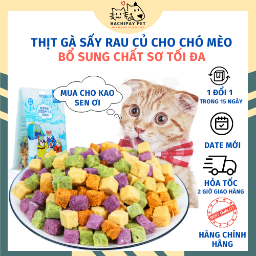 Gà sấy cho mèo, thịt gà sấy rau củ cho chó mèo bổ sung chất sơ