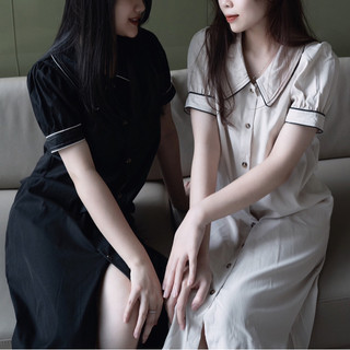 váy dáng dài vintage