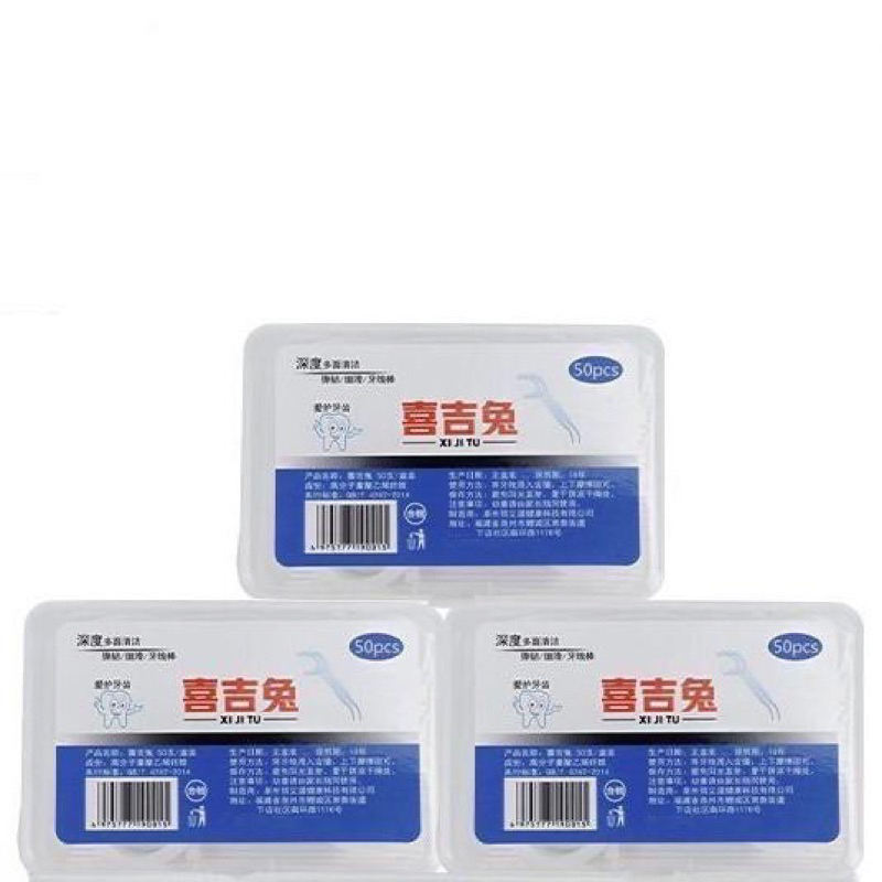 ❣️FREESHIP❣️  Hộp 50 Chiếc Tăm Chỉ Nha Khoa Sợi Chỉ Mảnh