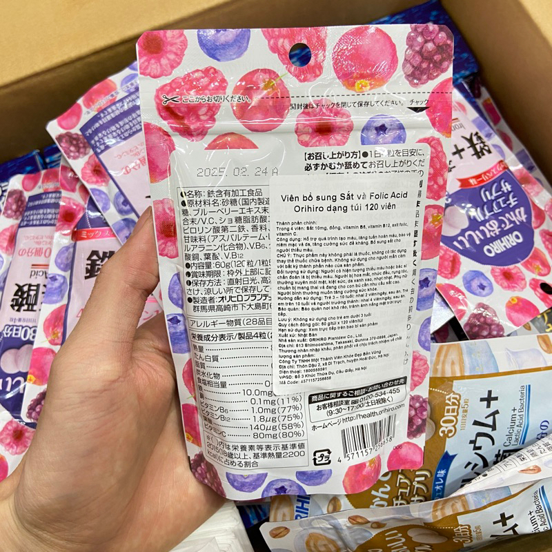 Viên nhai bổ sung sắt và acid folic 120 viên Orihiro Nhật Bản