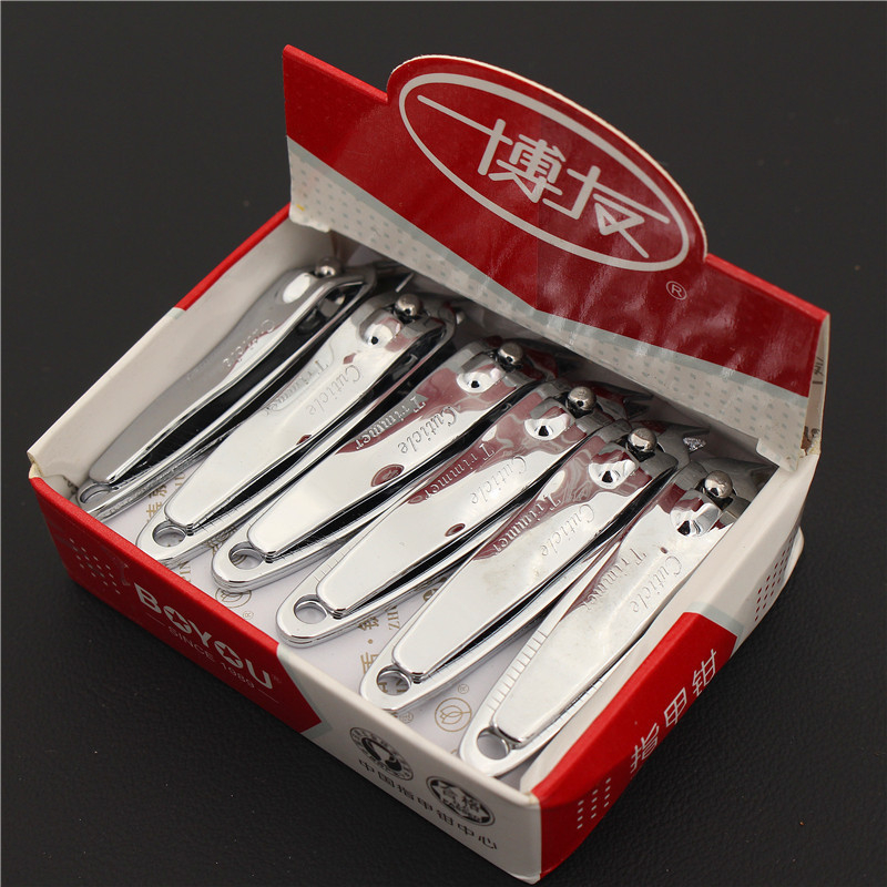 Bấm móng tay BOYOU