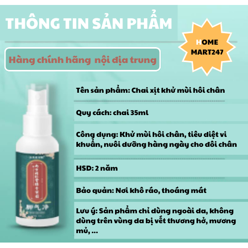 Xịt khử mùi hôi chân thảo dược Nanjjing Tongrentang loại bỏ vi khuẩn, nuôi dưỡng hàng ngày- chai 35ML