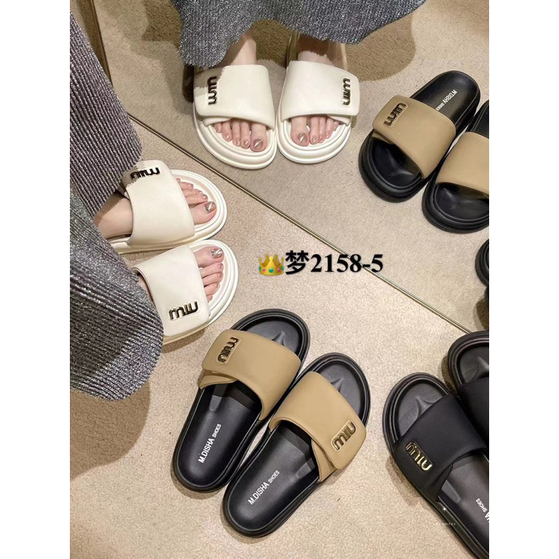 Dép lê nữ 2158-5