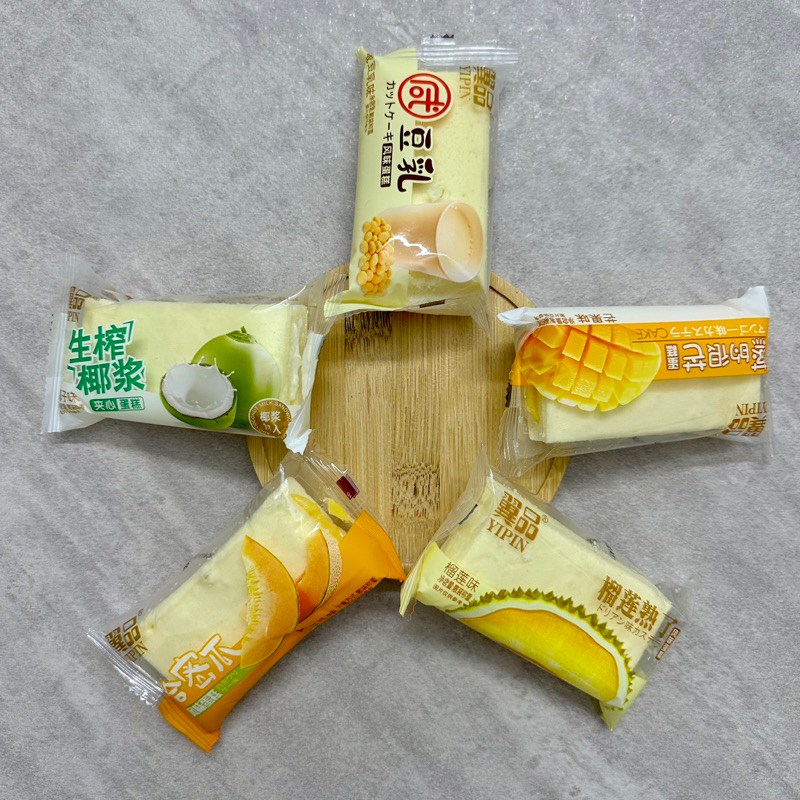 Bánh Bông Lan Hấp Vị Sữa Đậu Nành Xoài Sầu Riêng Dừa Dưa Lưới YiPin