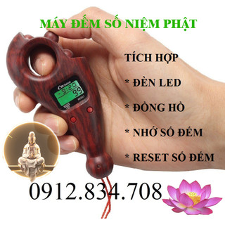 Máy đếm số niệm phật - Tràng hạt điện tử - Máy niệm phật tụng kinh - Có đèn led có đồng hồ