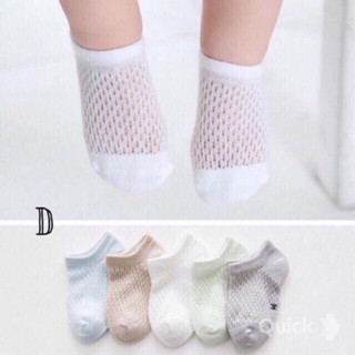 Vớ tất lưới cho bé với các màu ngẫu nhiên