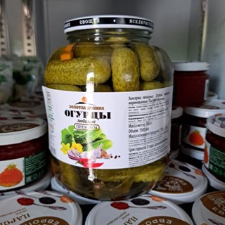 DƯA CHUỘT MUỐI NGÂM DẤM HỦ LỚN 1,5kg [ CHUẨN NGA ]