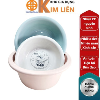 Thau chậu HOKORI cỡ đại lớn nhựa VIỆT NHẬT cao cấp 50/55cm - Tắm bé, giặt quần áo - Chính hãng 2526/27