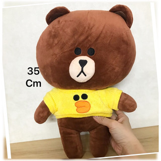 GẤU BÔNG BROW ÁO VỊT SIZE 35CM (2HAND)