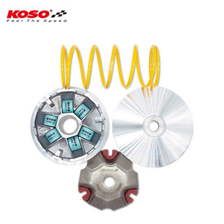 Bộ nồi trước cho xe Honda Vision 110, Beat 110, AB 110, Zoomer110