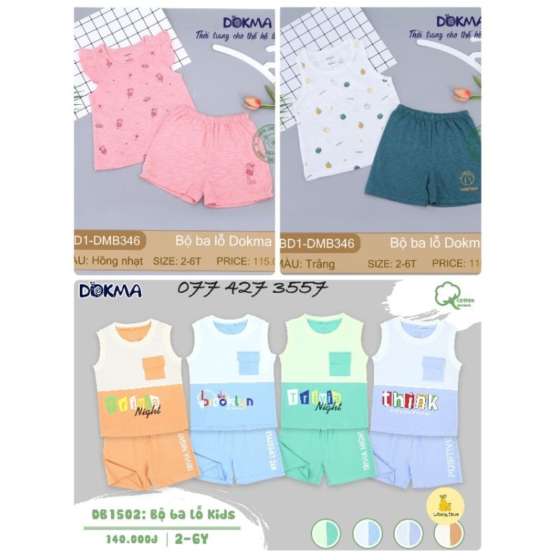 (2-6Y) Bộ ba lỗ / sát nách cotton - DOKMA