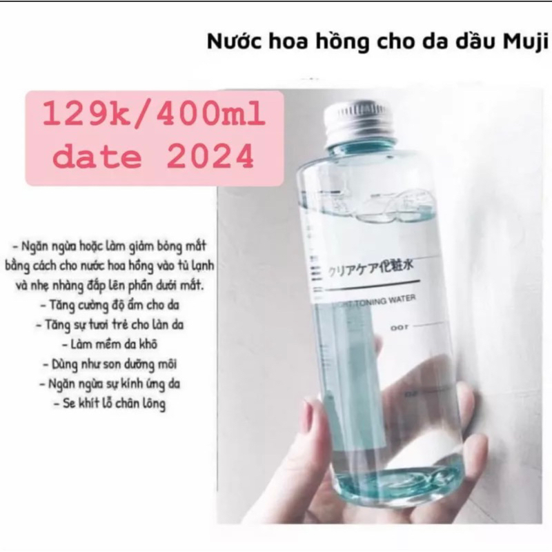 Nước hoa hồng Toner MUJI cân bằng da 400ml (date 12/2024)