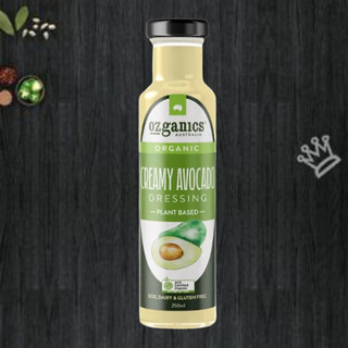 Sốt Salad hữu cơ trái bơ kem Creamny Avocado Dressing Ozganics 250ml