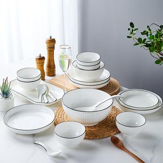 Bộ bát đĩa sứ ăn cơm gia đình trắng viền đen đẹp sang trọng GOSUMI TĐ01