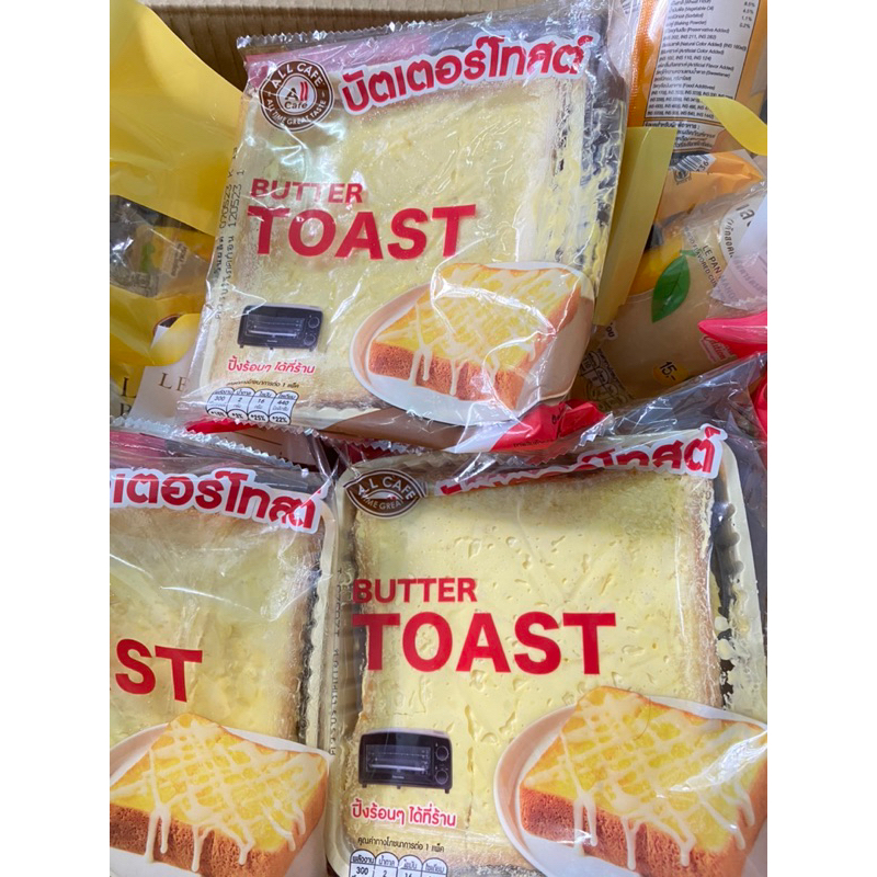 🇹🇭Bánh Toast sanwich sữa Thái Lan🇹🇭